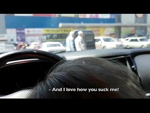 ❤️ Suget direkt på parkeringsplatsen utanför stormarknaden ❌ Porno at sv.assistirhentai.ru ❌️❤
